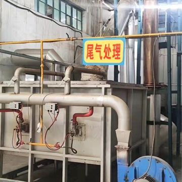 氮氧化物解決方案